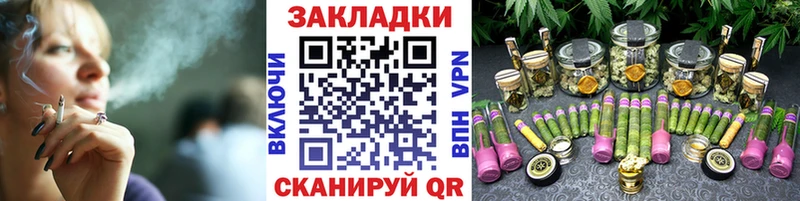 Виды наркотиков купить Вологда А ПВП  Амфетамин  Гашиш 