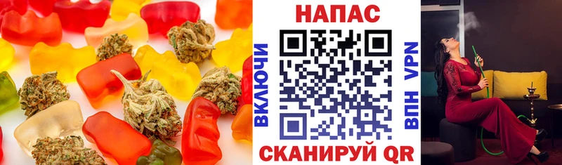 Печенье с ТГК марихуана  даркнет сайт  Вологда 