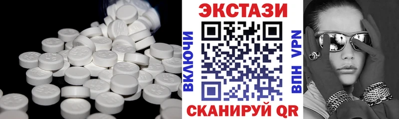 ссылка на мегу tor  Вологда  Экстази mix 
