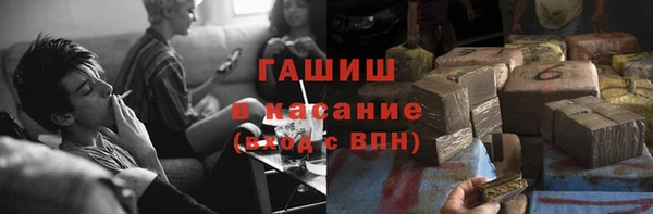 прущий лед Бугульма
