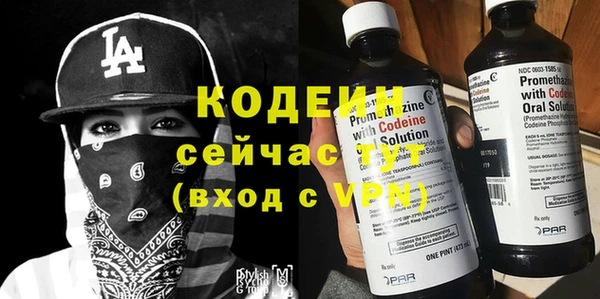 прущий лед Бугульма