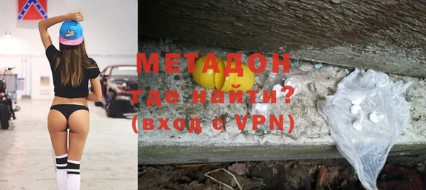 прущий лед Бугульма
