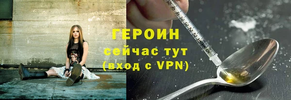 прущий лед Бугульма